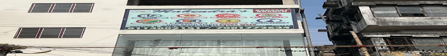 Mahendra's Institute Barasat Kolkata